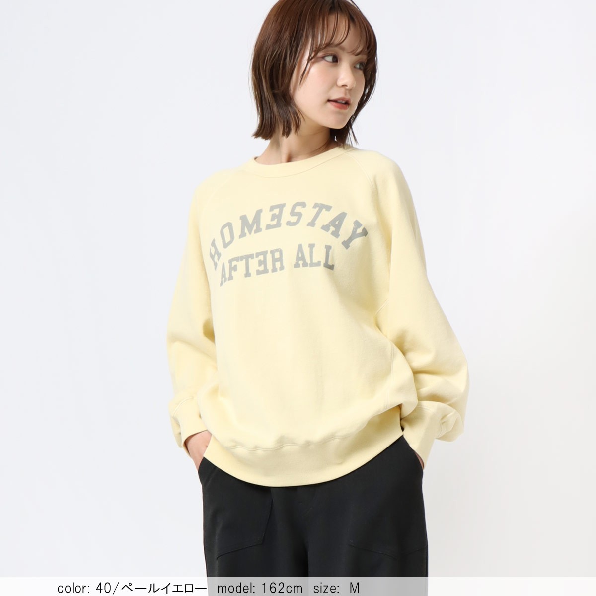 Logo Print Sweatshirt CF6129 (Final Sale, Limited Stock)
