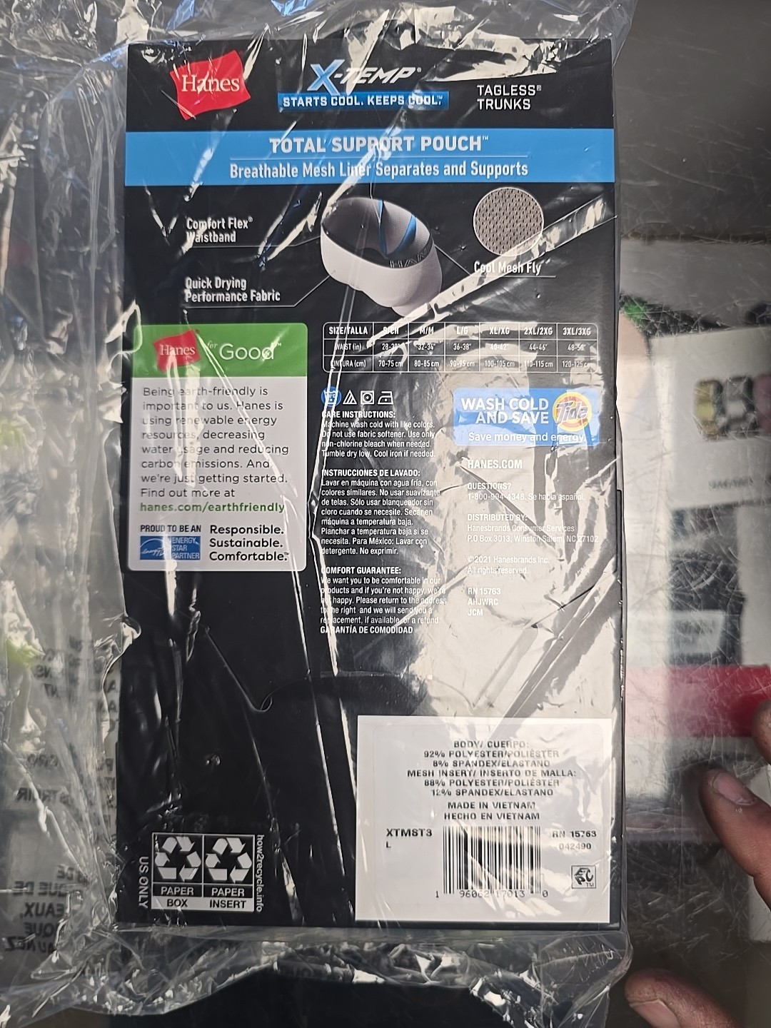 🥥 Hanes Men’s Tagless Trunks X-temp Total Support Pouch 3pk Size L🆕