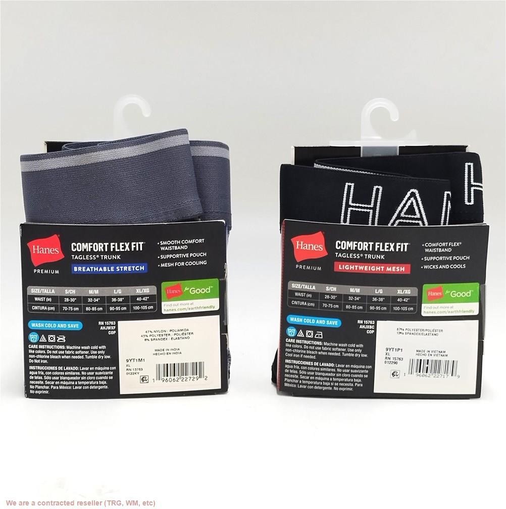 2 PACK!!! Hanes Premium Men’s Breathable Mesh Comfort Flex Fit Boxer Trunks XL
