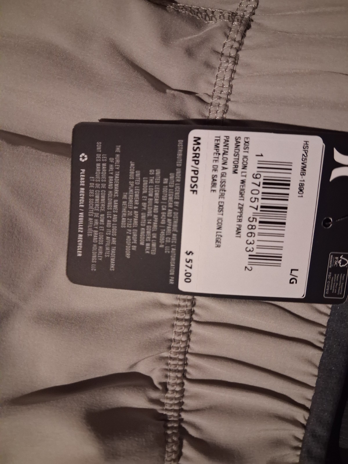 Hurley Men’s Jogger Pants Beige L Regular Drawstring Elastic Waist Pockets