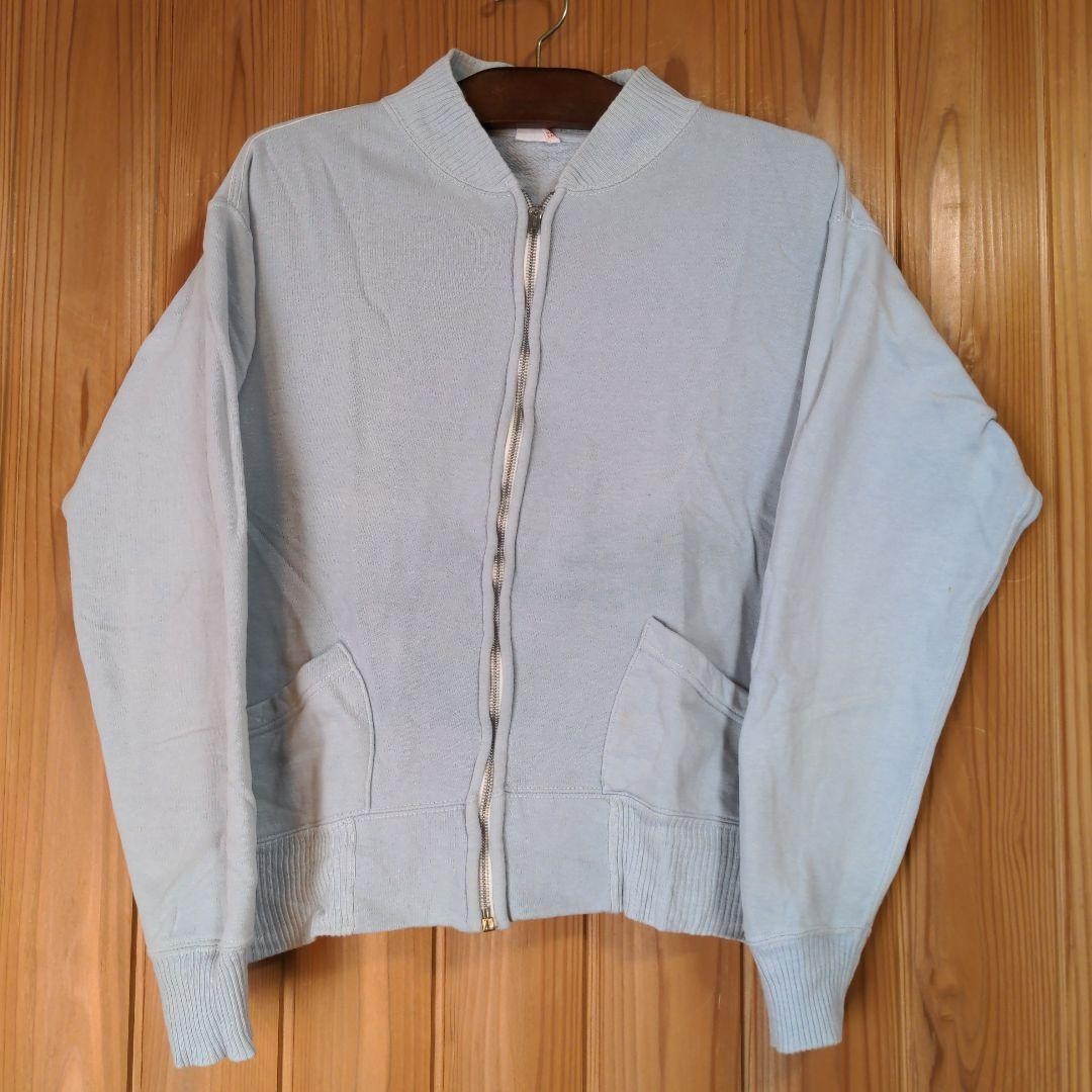 AKOM Vintage Full Zip Sweatshirt Jacket Patch Pocket 40s 50s Japan L