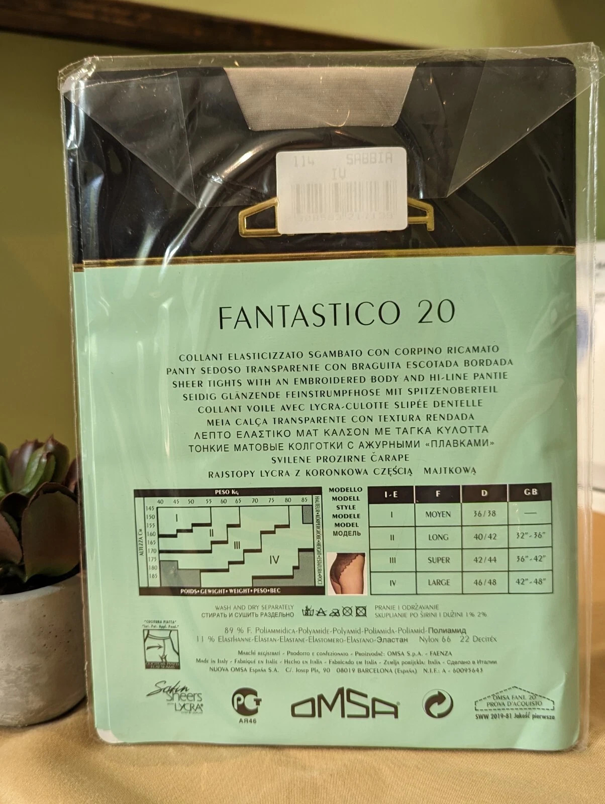 VINTAGE 90’S OMSA FANTASTICO 20 DENIER SHEER NYLON PANTYHOSE TIGHTS SIZE 4/IV
