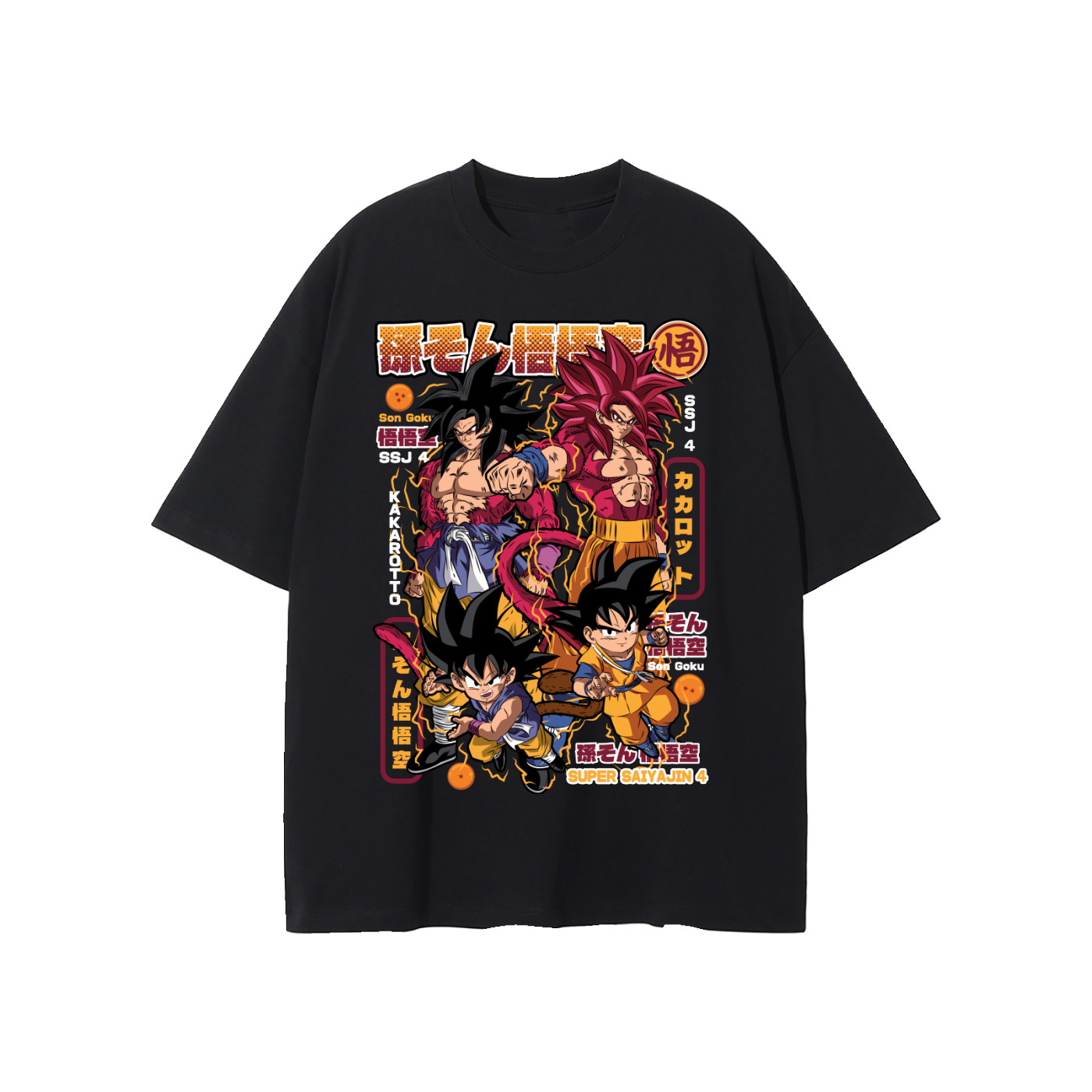 Dragon ball GOKU Super Saiyan T-Shirt Manga DBGT Anime Graphic Tee All Size