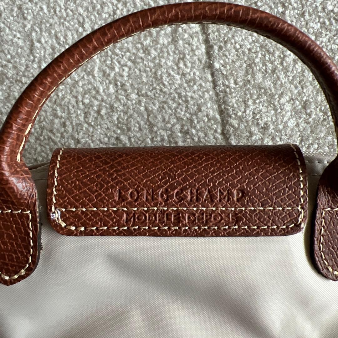 LONGCHAMP Beige Nylon Mini Handbag Logo Flap Compact Bag