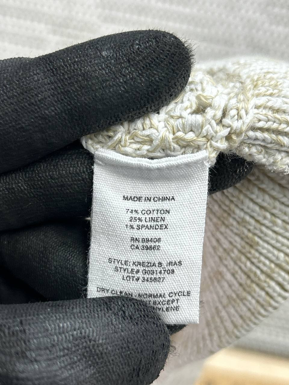 Theory Sweater Womens Medium Beige Cotton Knit Pullover