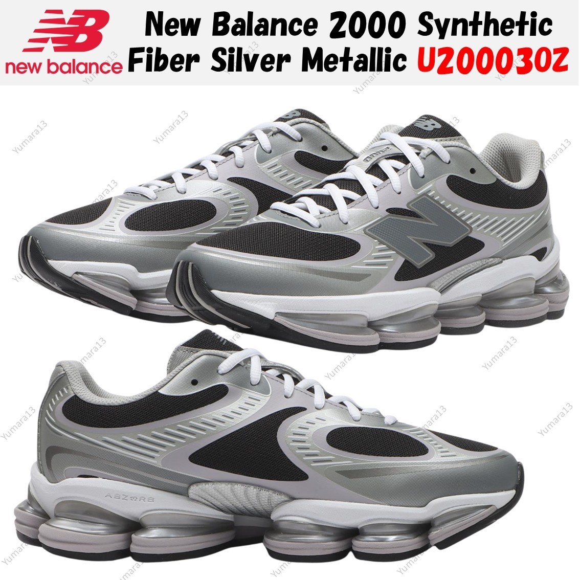 New Balance 2000 Synthetic Fiber Silver Metallic U20003OZ Men’s Size