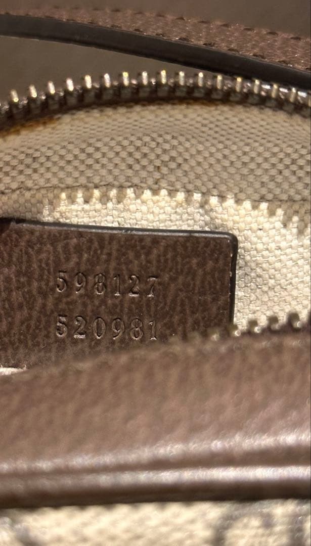 GUCCI Ophidia Shoulder Bag Gift Present 0614b
