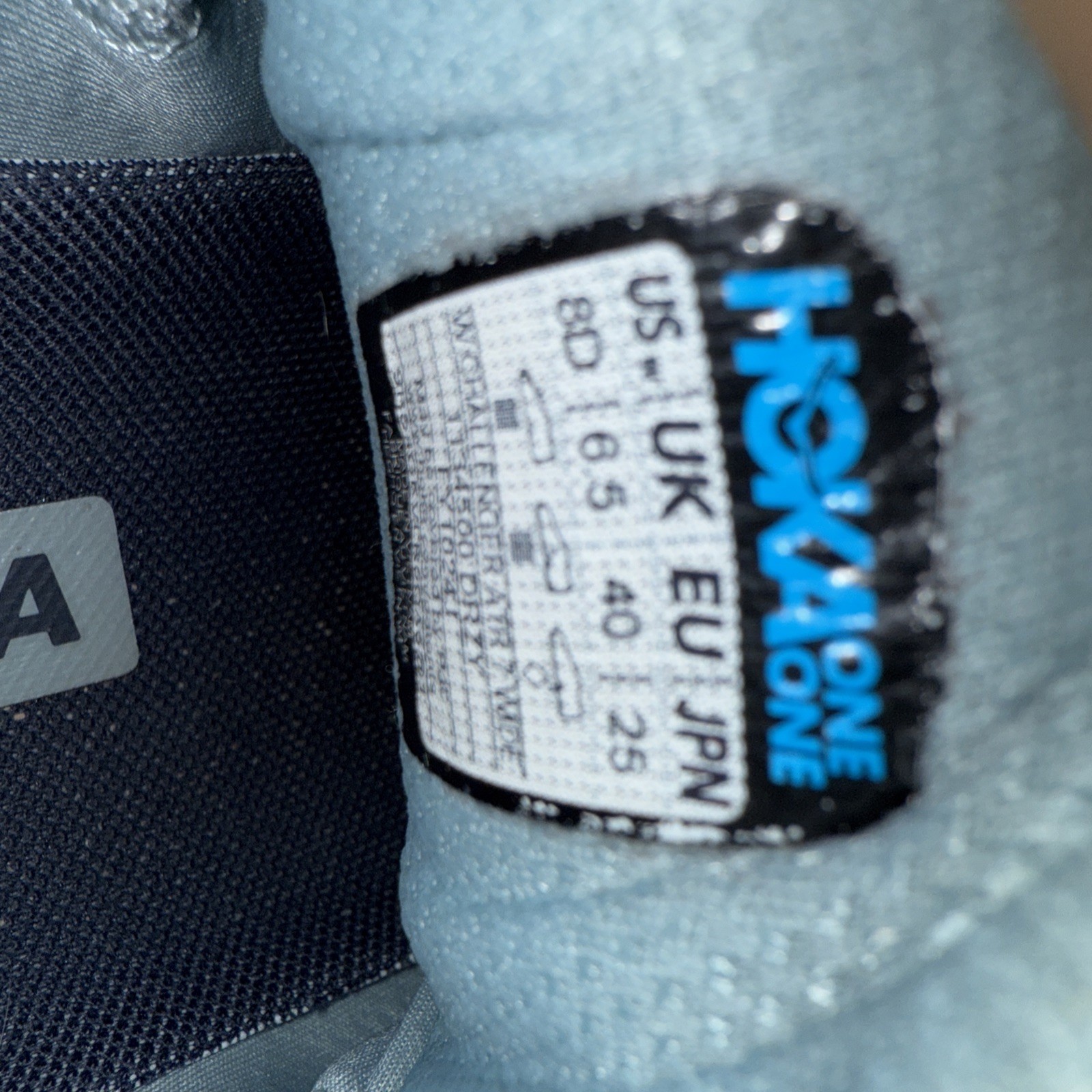Hoka Woman’s 8D Challenger Atr 7