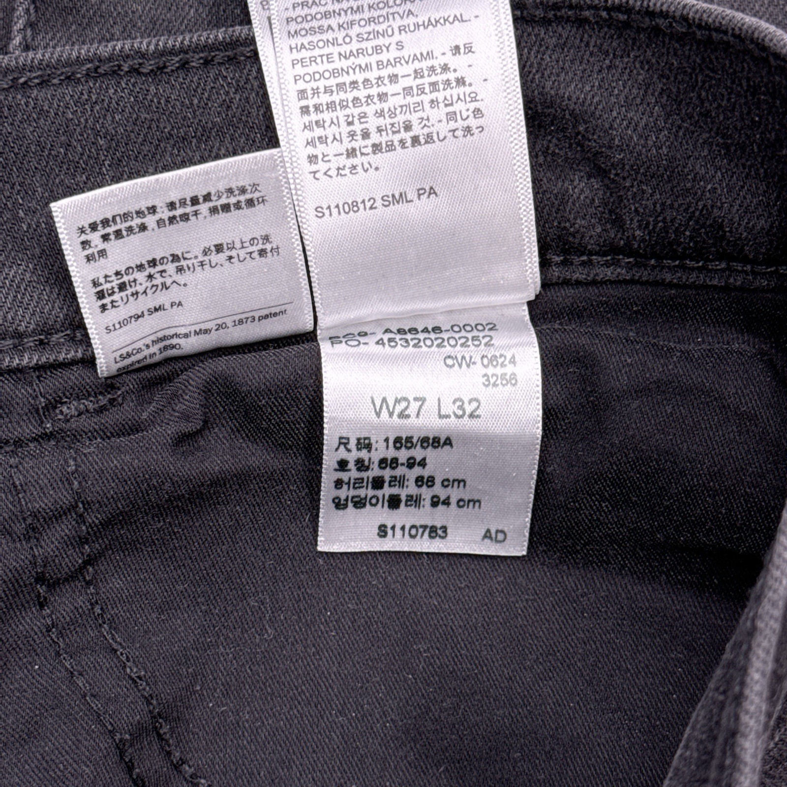 Levis 314 Shaping Straight Jeans Womens 27 Black Mid Rise Stretch 27×32 New