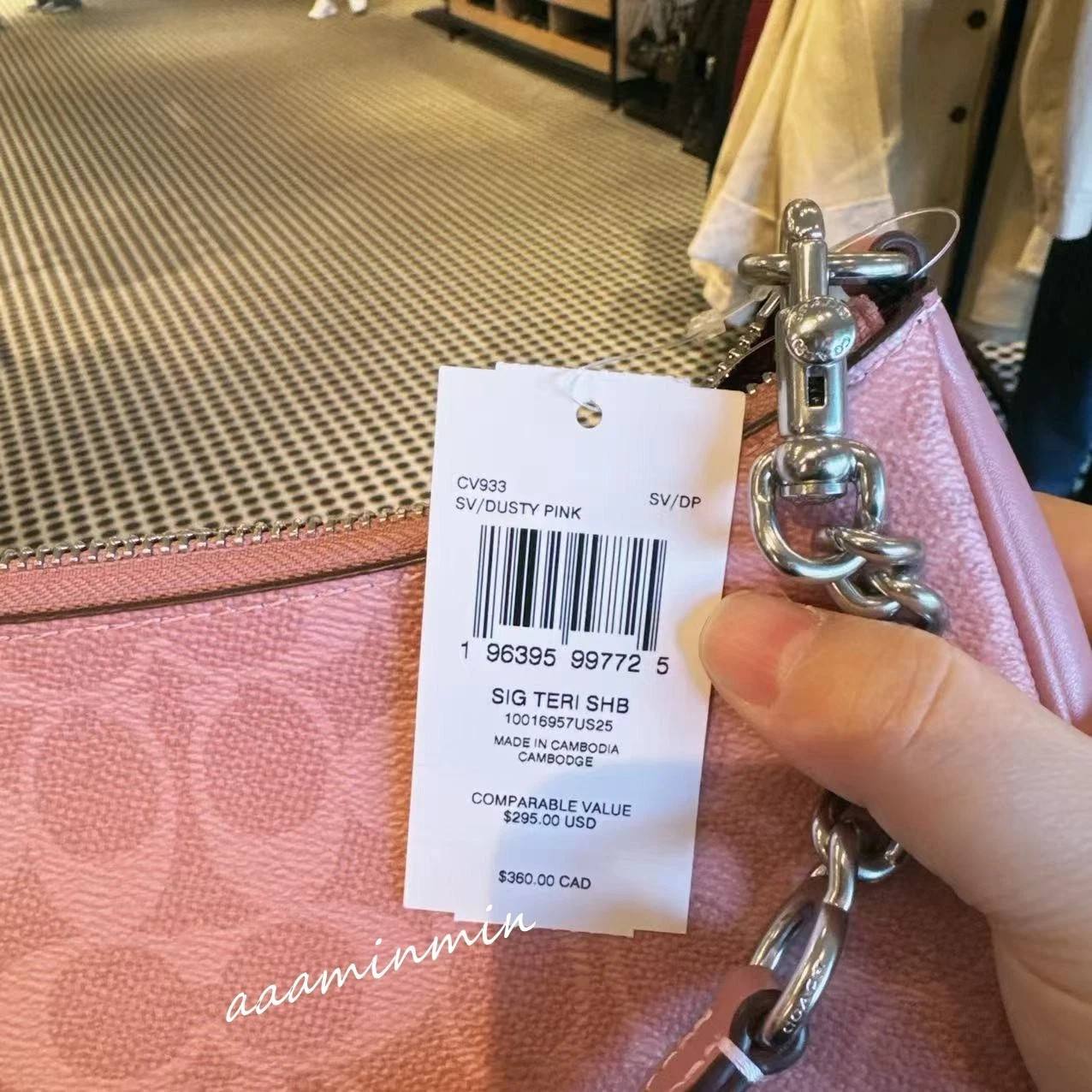 NWT COACH Teri Shoulder Bag In Signature Canvas CV933 Dusty Pink