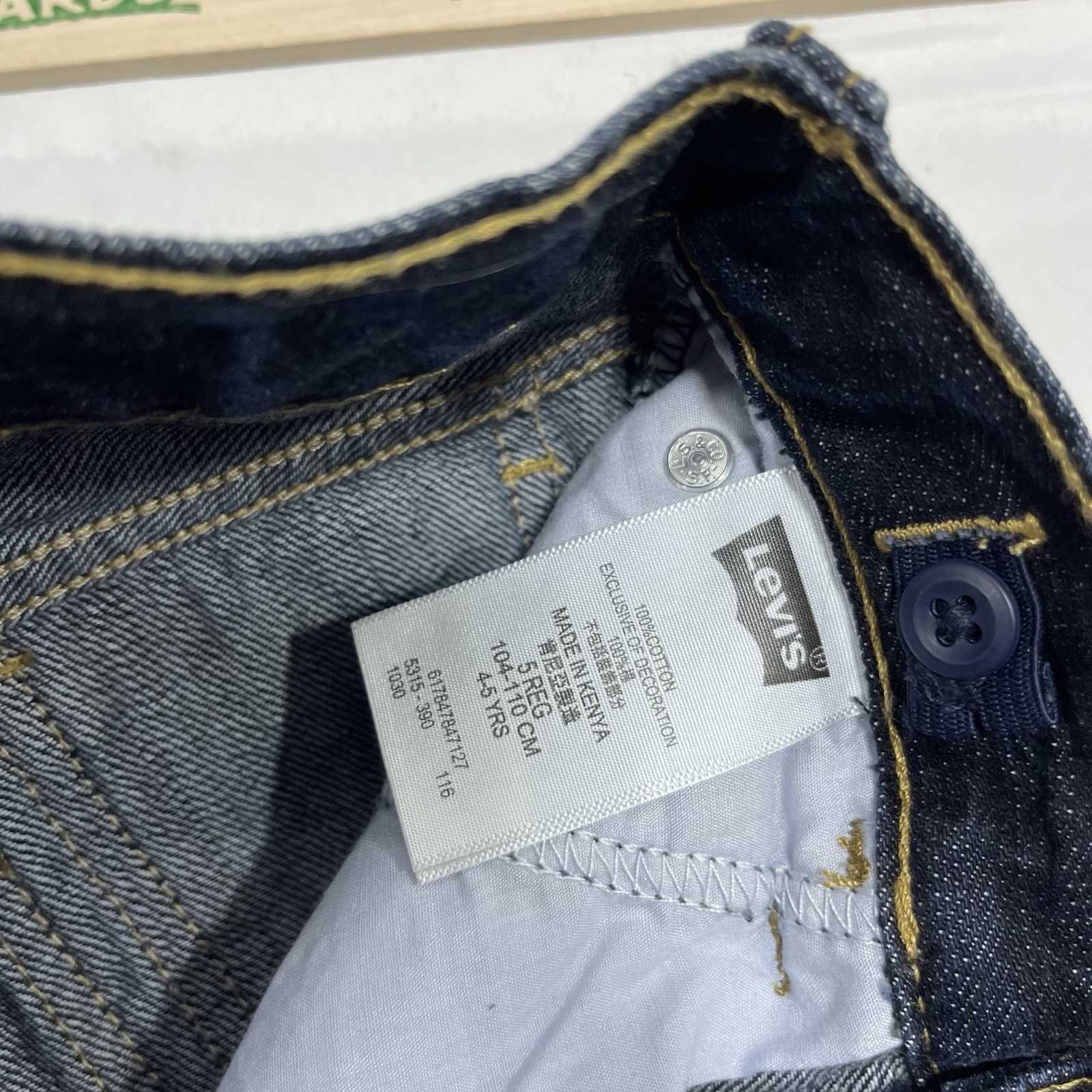 NWT Levi’s Utility Shorts Blue Denim Jean 5 Reg Waist Size 20″ Inseam 8” NEW