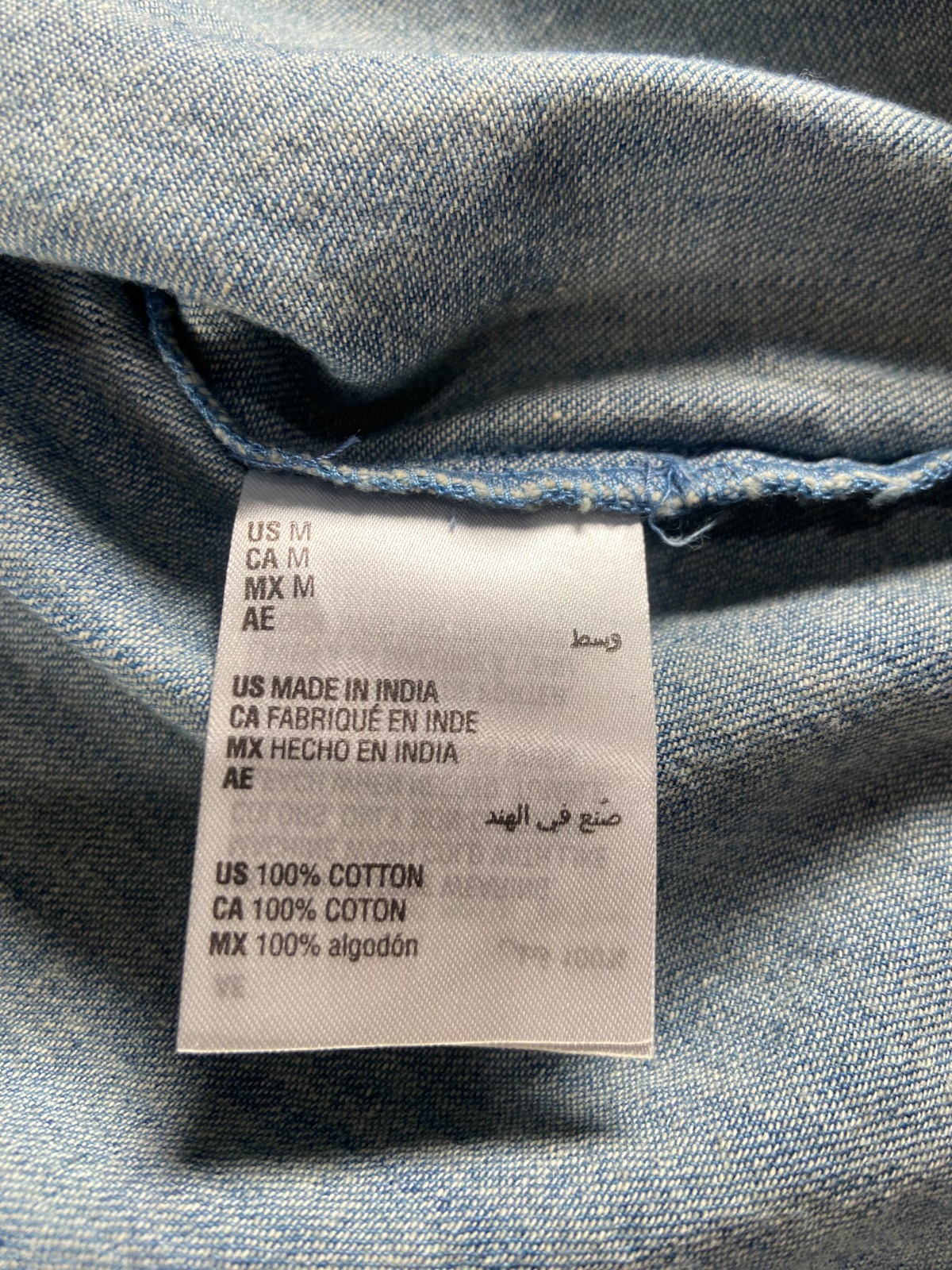 Style & Co Women’s 100% Cotton Chambray Button Down Shirt Blue Long Sleeve Mediu