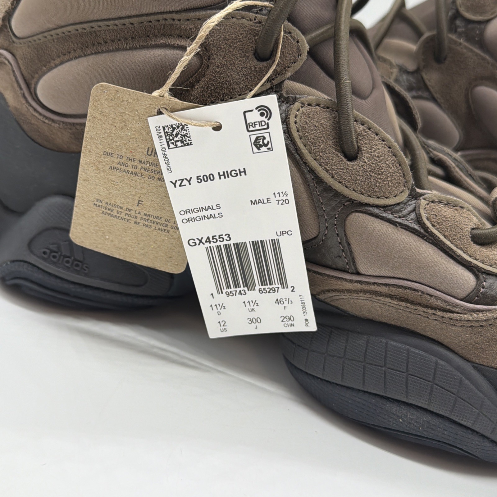 Adidas Yeezy 500 High Shoes Men’s Size 12 Taupe Black Brown W/box