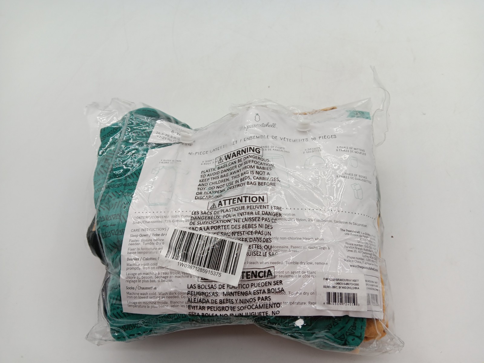 THE PEANUTSHELL | 6-9m | BABY LAYETTE GIFT SET | 46 PIECES |