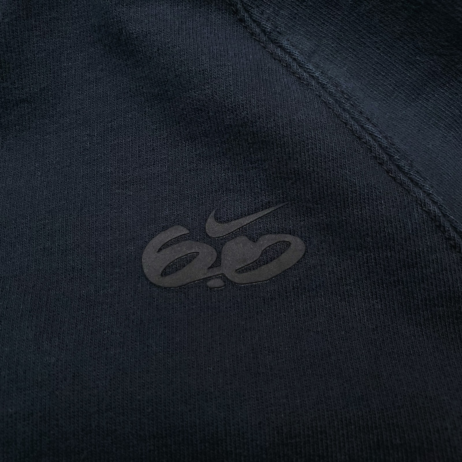 Nike 6.0 Icon Hoodie Womens Extra Small Navy Blue Full Zip Sweatshirt Jacket