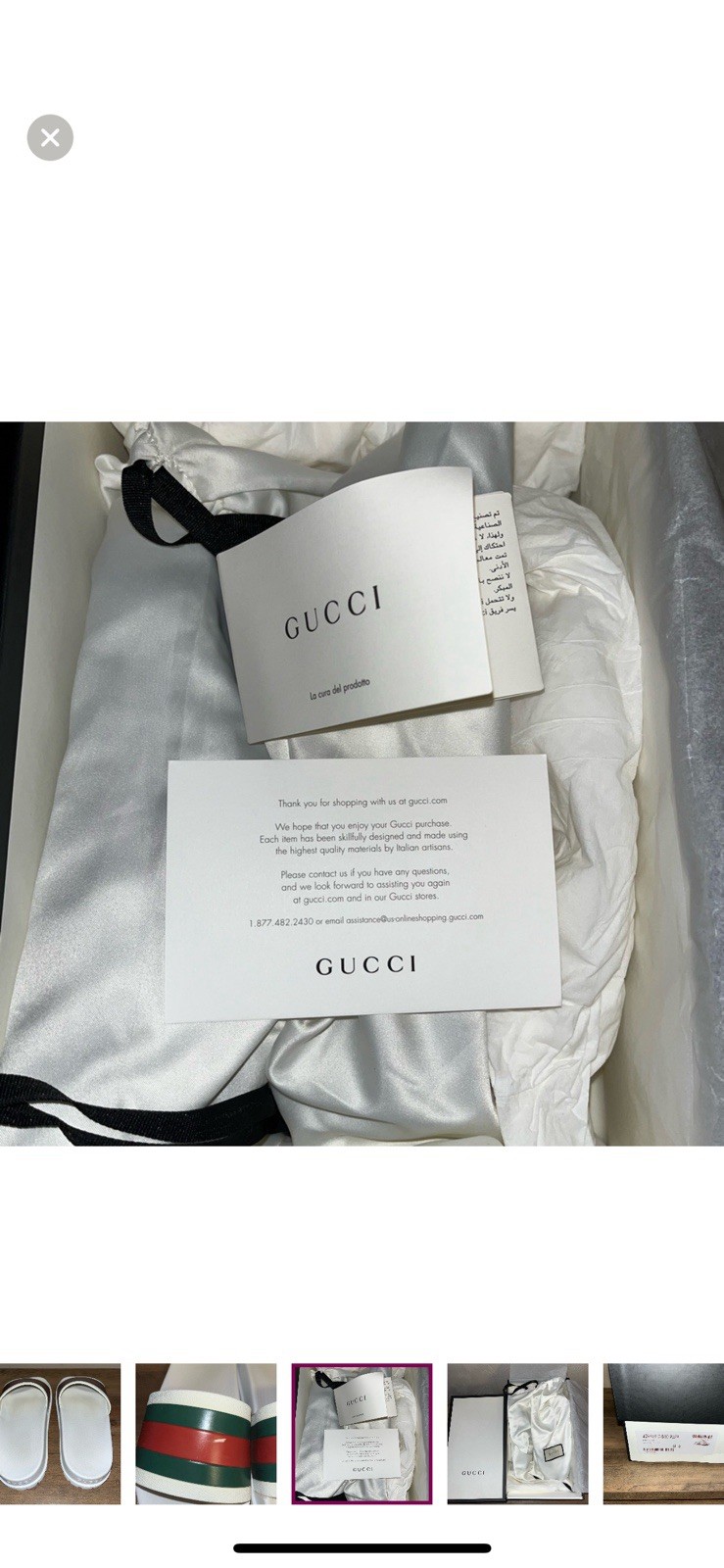 Gucci Men’s Web Pool Slides Sz.6