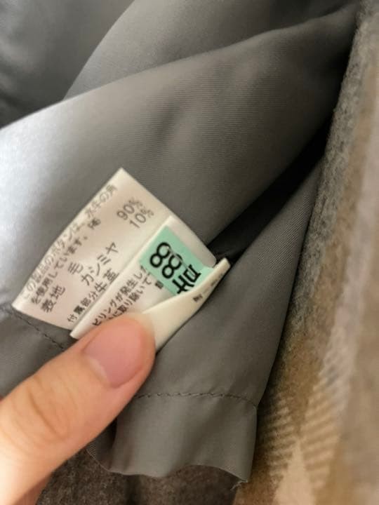 Burberry London Coat Gray Beige Check 38