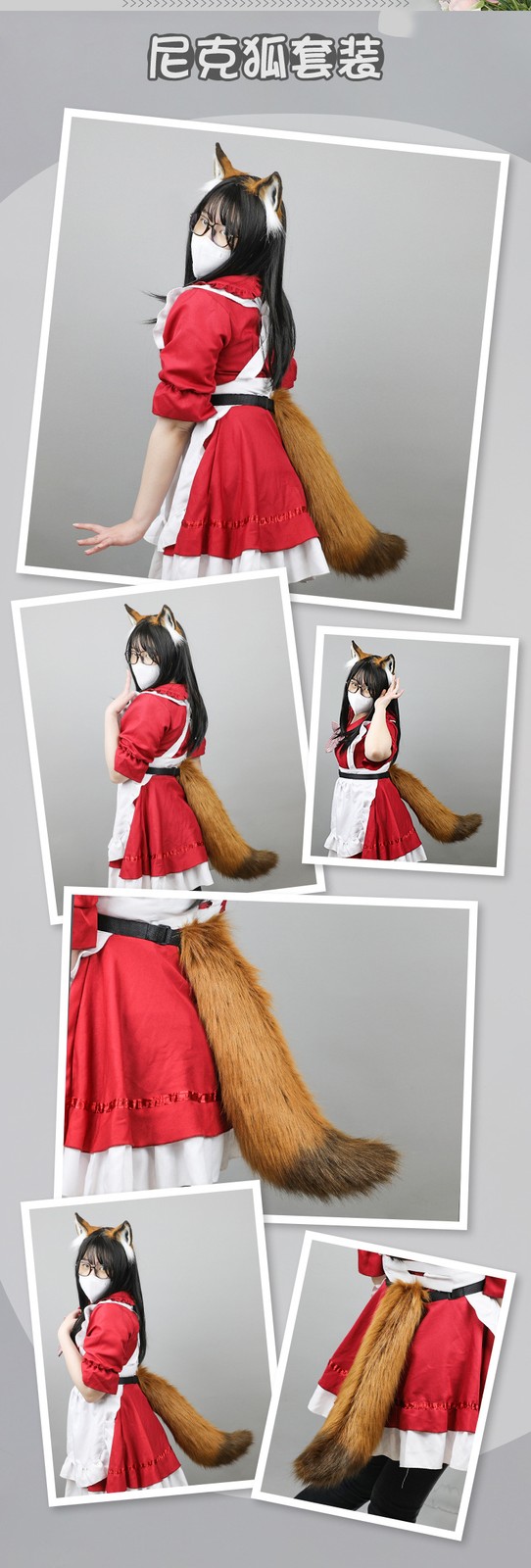 Handmade Fox Nick Ear Headband Husky Tail Ear Cosplay Exotic