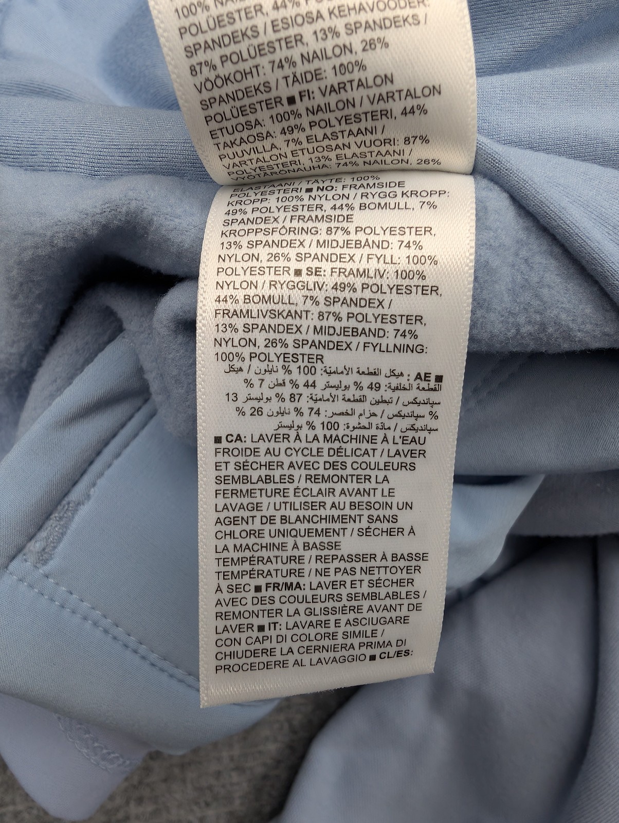 Athleta Solstice Jogger Womens 12 Blue Primaloft Quilted Athleisure Outdoor Cold