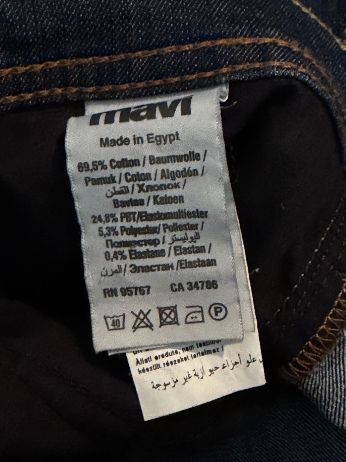 EUC MAVI Jeans – Zach Straight Leg – Mens tag=42×32 (MEASURED 42×32)