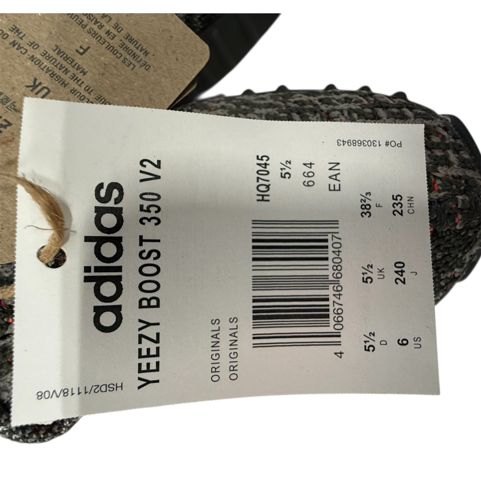 adidas Men’s Yeezy Boost 350 V2 Carbon Beluga Active HQ7045 Size 6