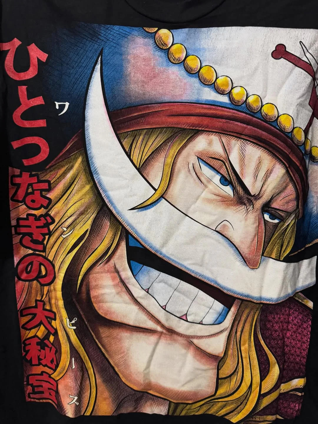 Whitebeard Old Era T-Shirt – 2XL