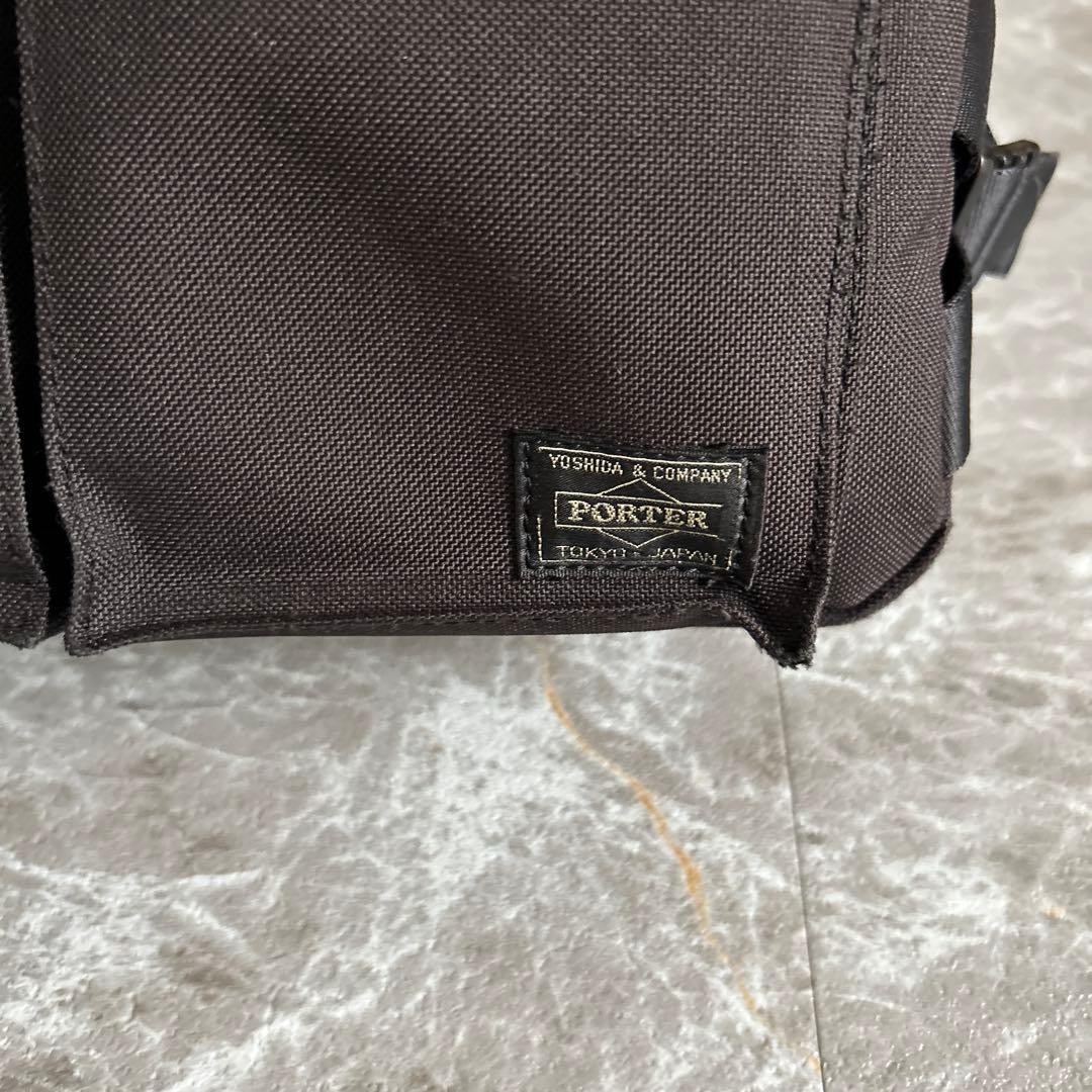 PORTER Black Shoulder Bag Porter Yoshida