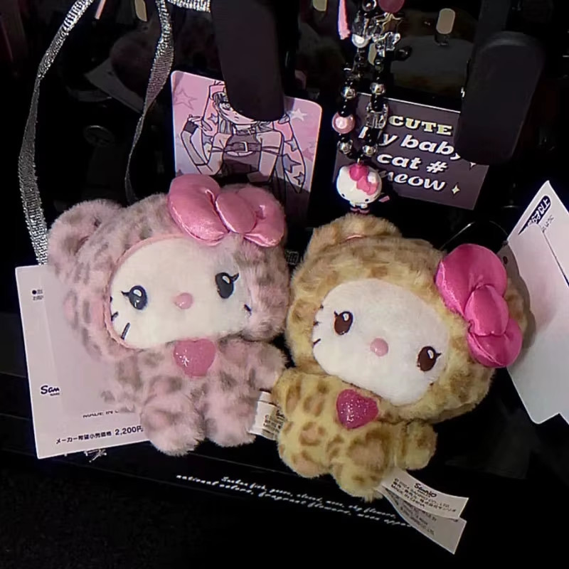Cute Leopard Print Kitty Plush Keychain Bear Style Bag Pendant Gift