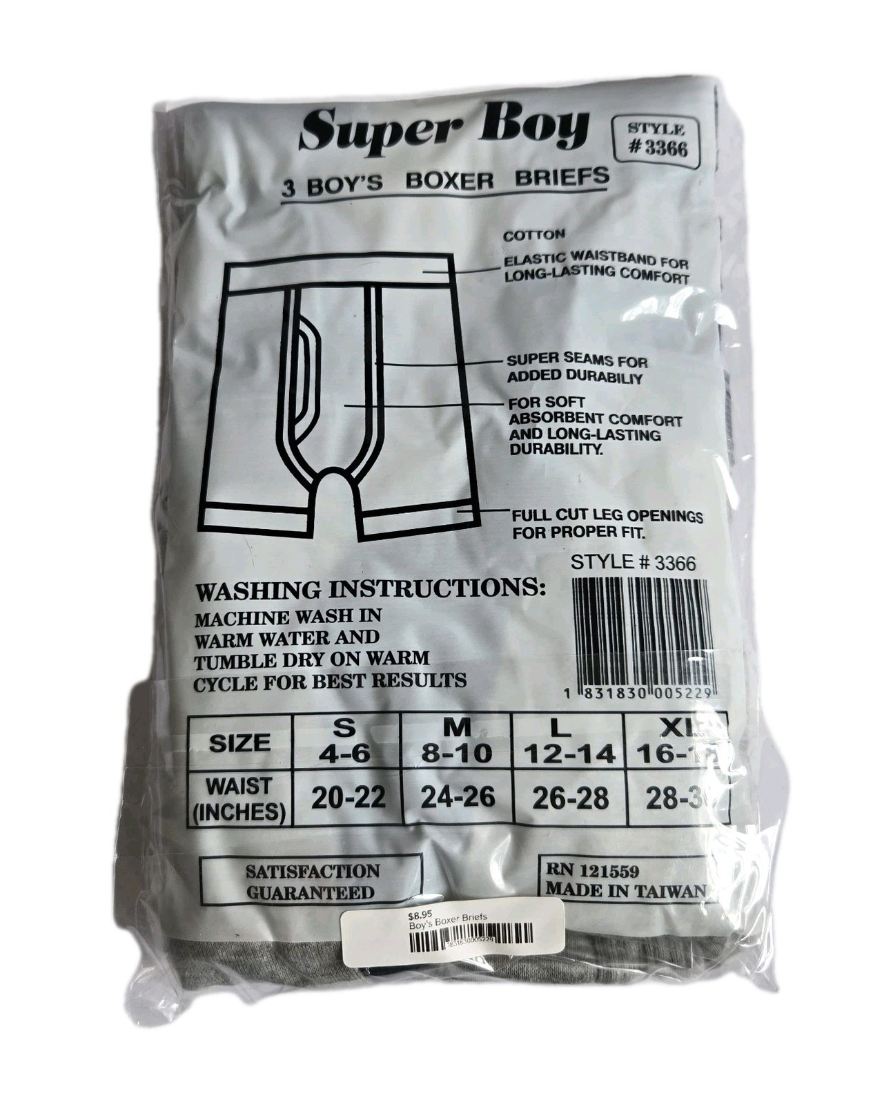 NEW 3-pack Boys BOXER BRIEFS Size MEDIUM 8-10 Assorted Colors Super Boy #3366