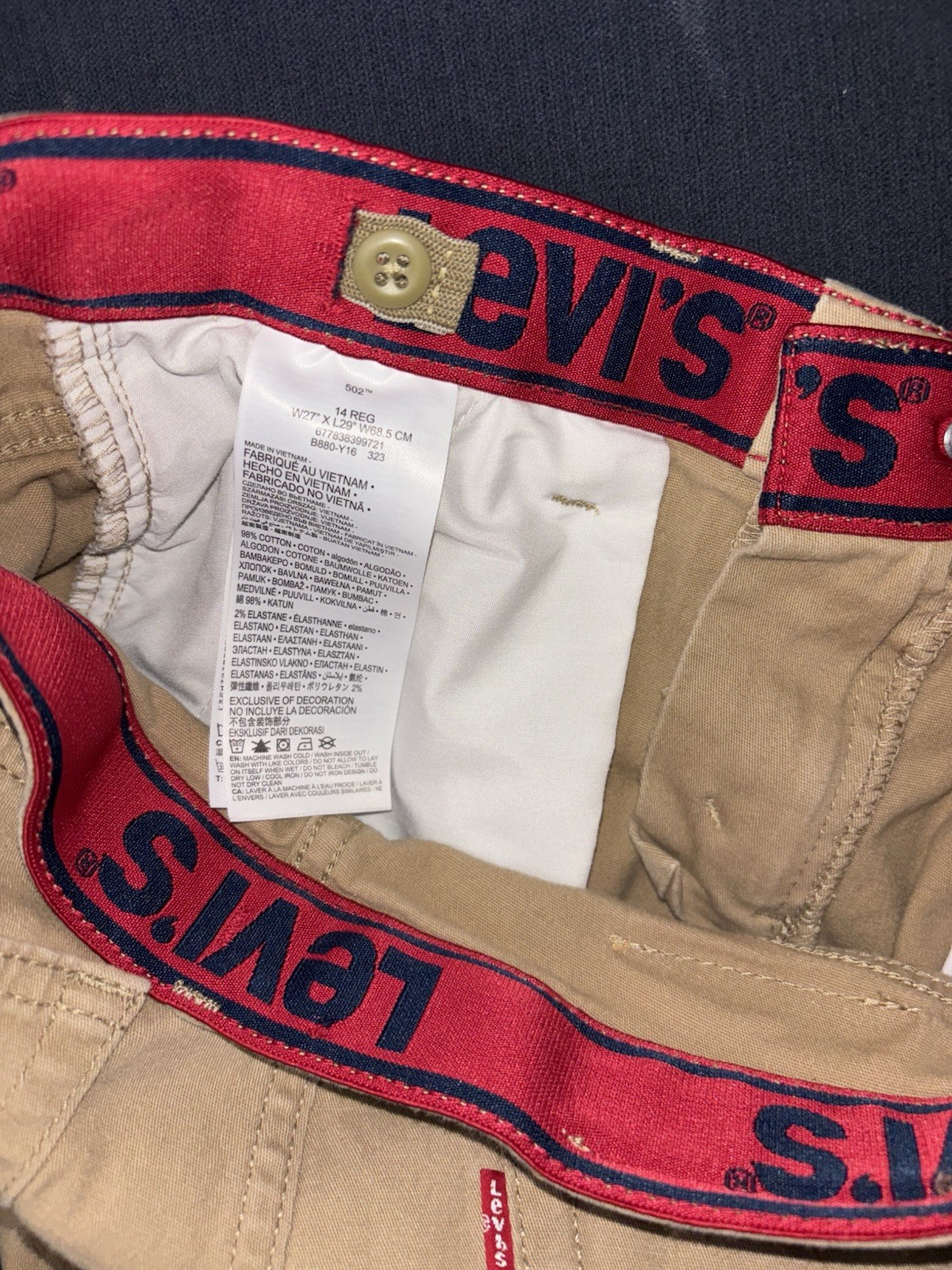 Levi’s boys 14 Regular Adjustable Waist schoolwear skinny fit jeans