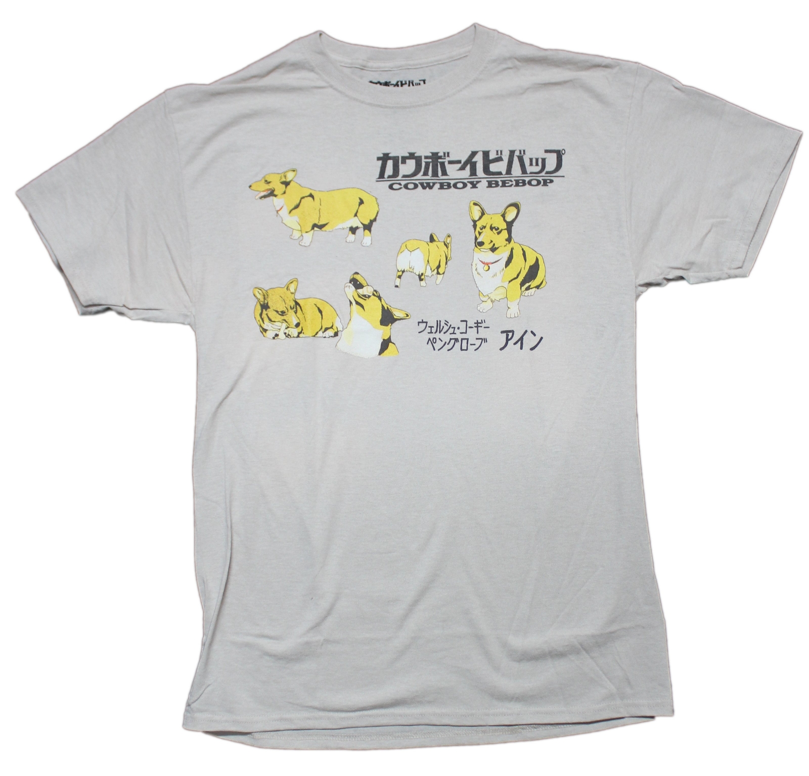 Cowboy Bebop New Adult T-Shirt – The Many Poses of Ein