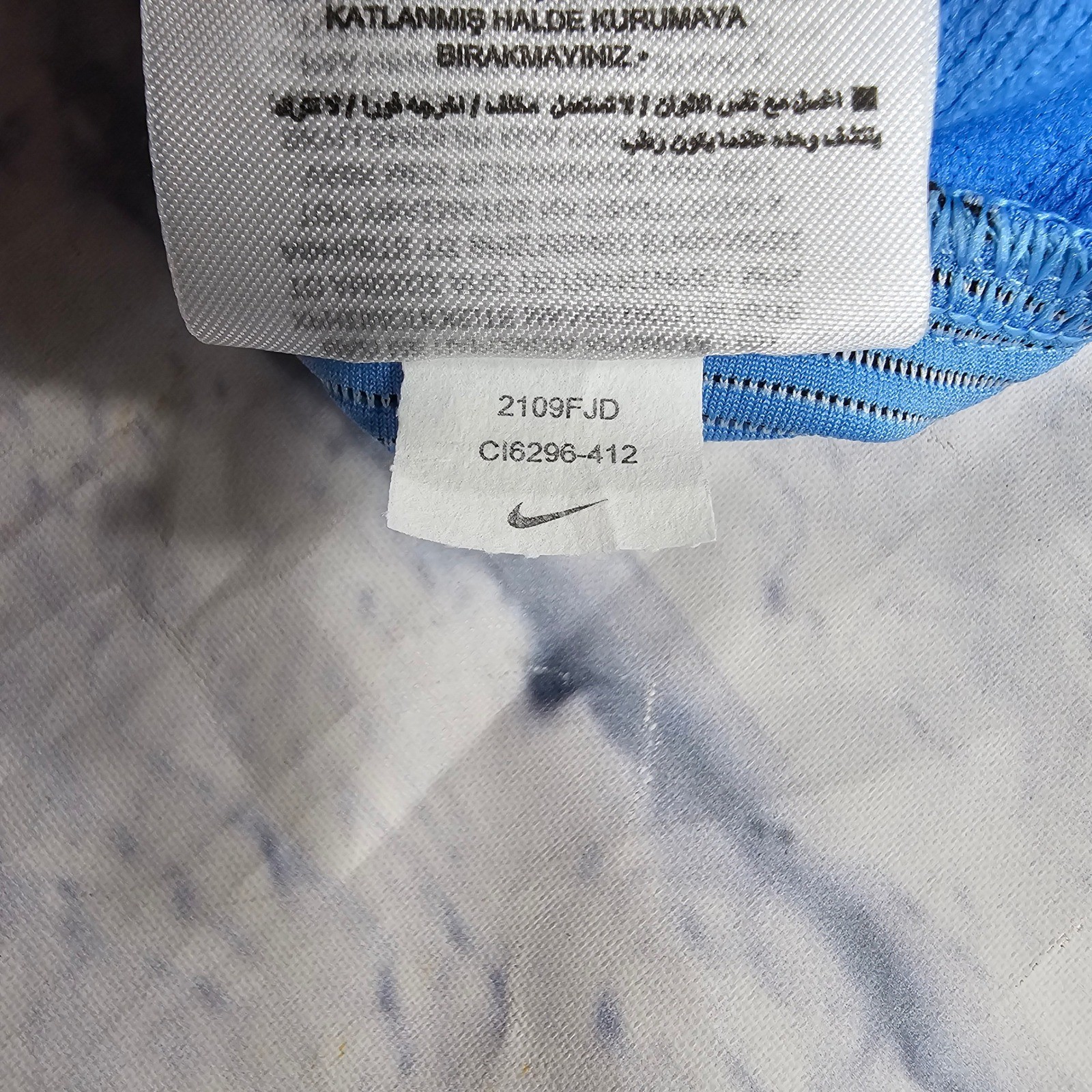 Nike Elite Botswana 1/4 Zip Training Drill Top Mens S Blue Running Pullover
