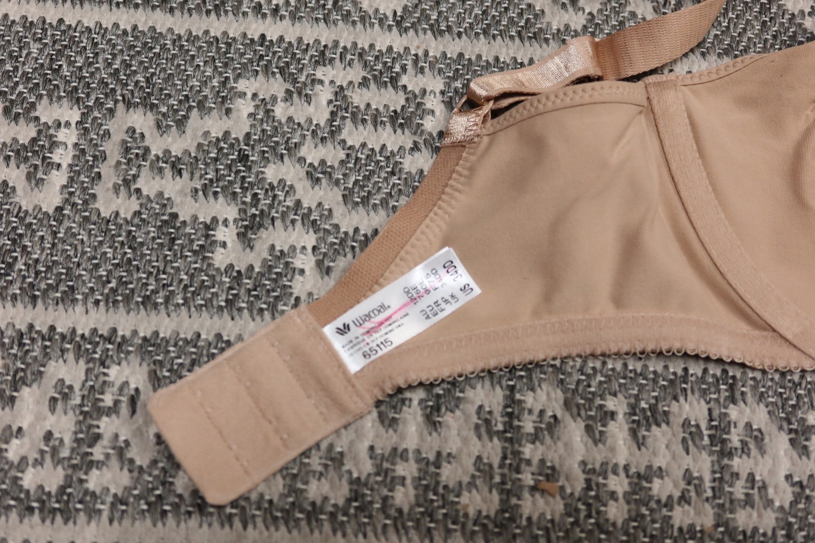 New Wacoal Body Seamless Underwire Bra – Size 34DD – Toast – # 65115