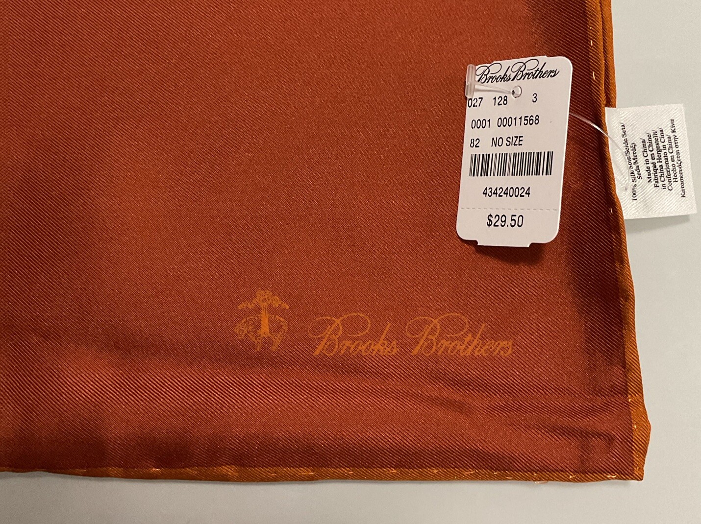 Brooks Brothers Orange Pocket Square/Handkerchief/Hanky Silk New MSRP $29.50