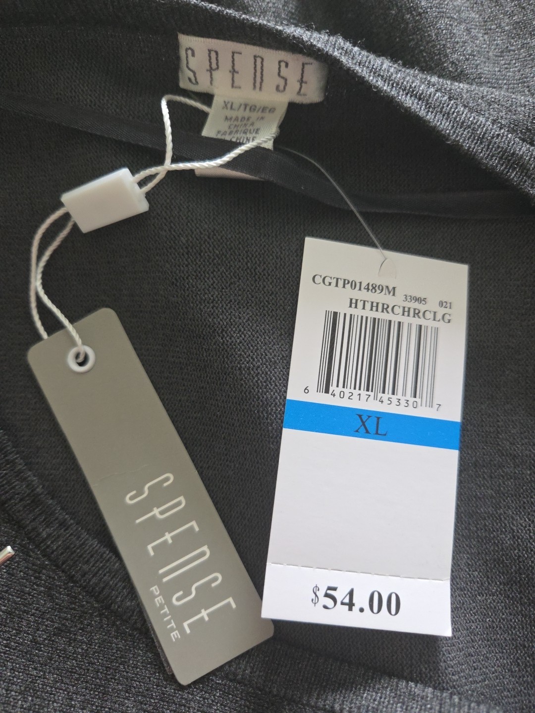 Spence Embellished Sweater Size XL New With Tags