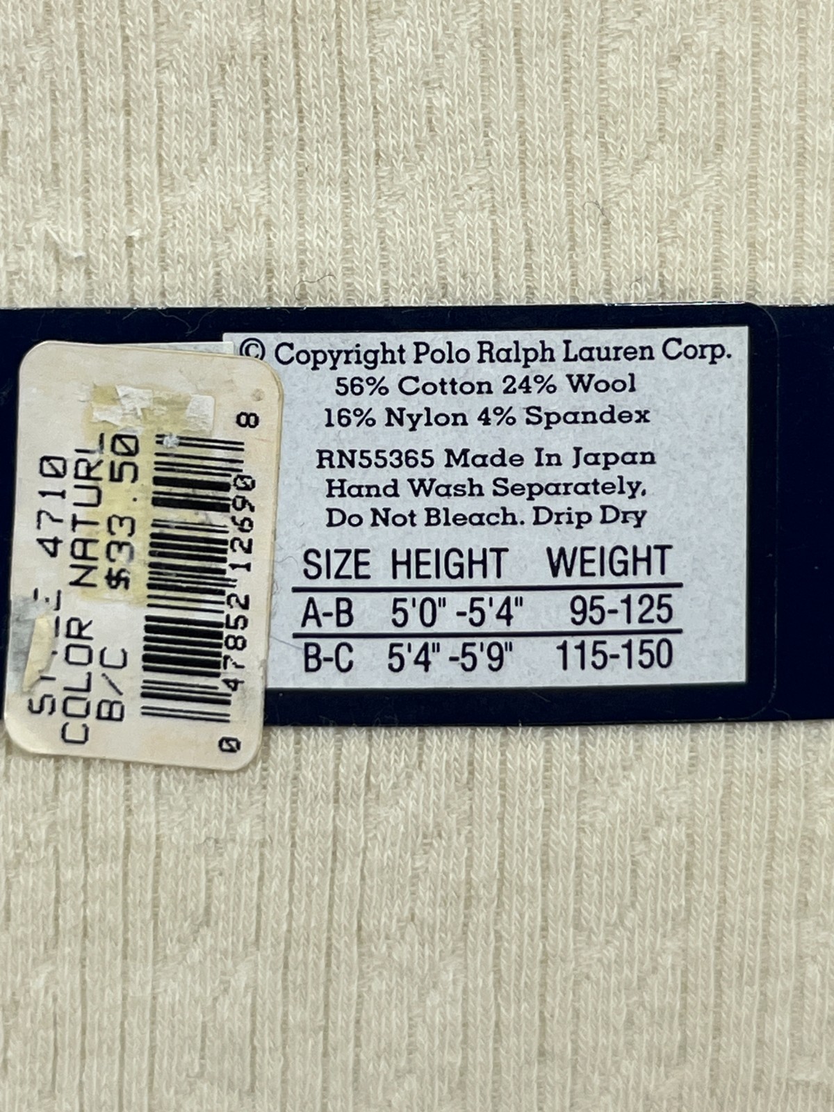 POLO RALPH LAUREN Tights Womens B-C Wool Cotton Cable Pantyhose Cable Beige NEW