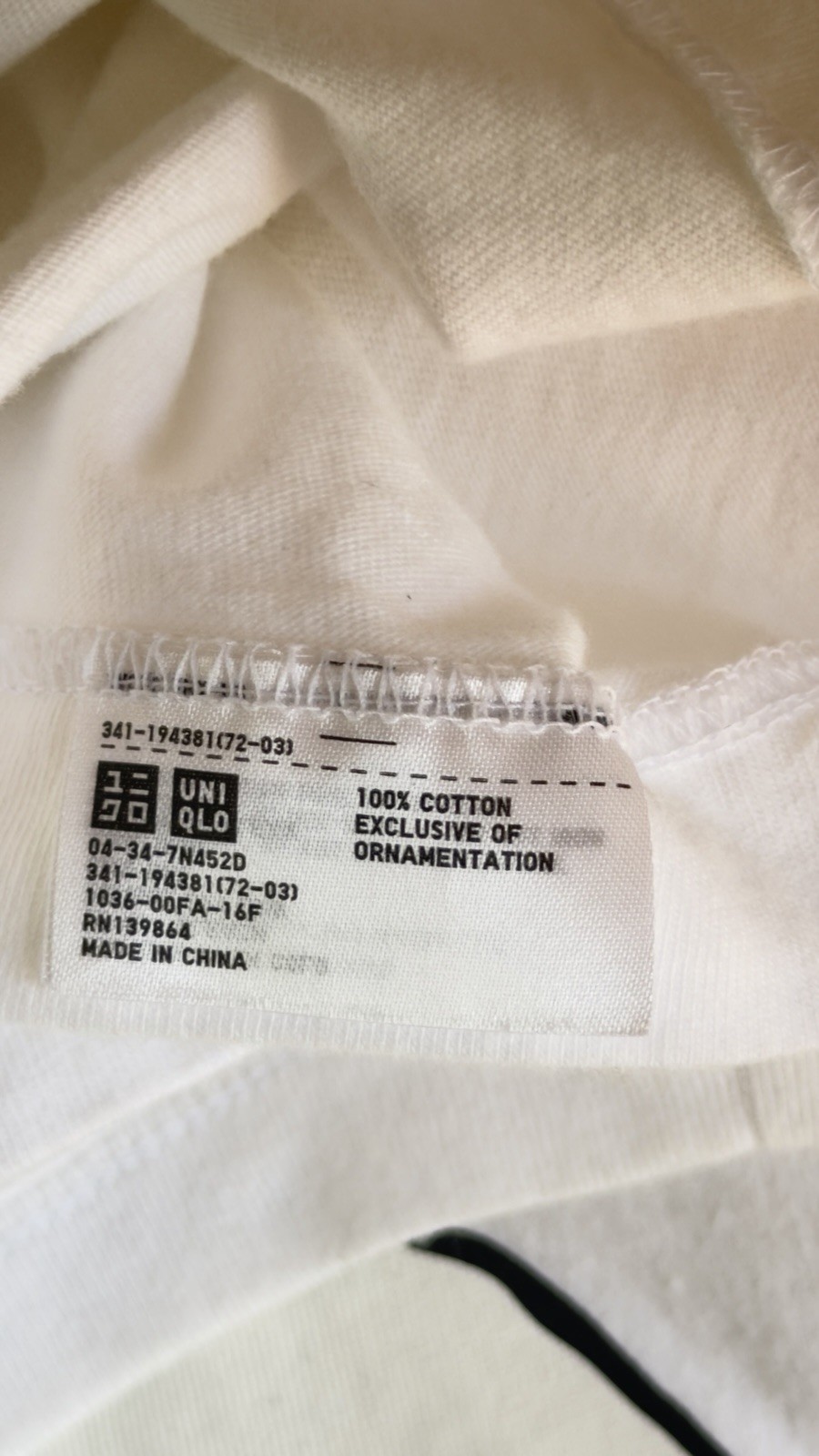 KAWS x Peanuts Snoopy Woodstock Tee White Size Large Uniqlo Graphic T-Shirt SS17