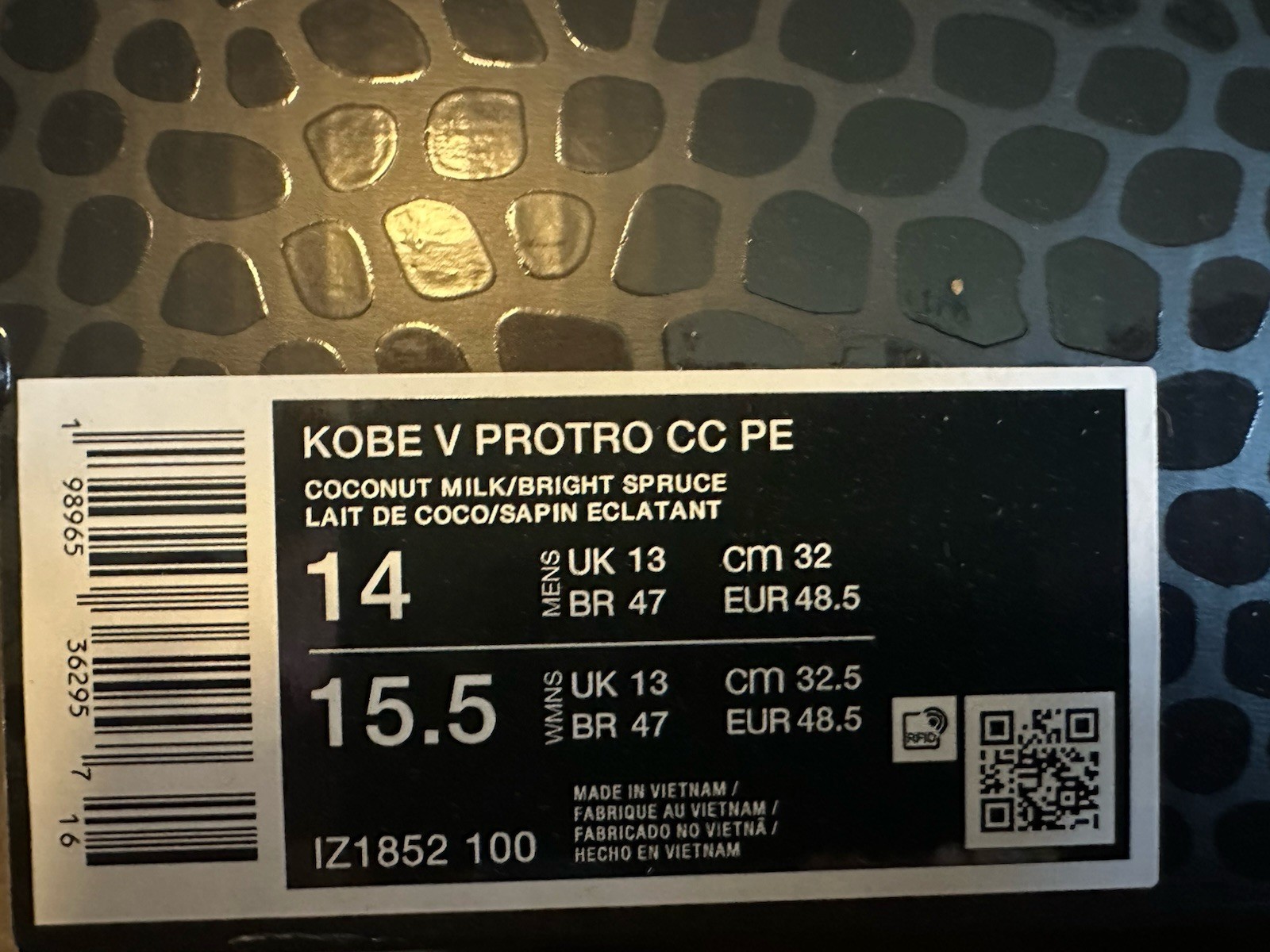 NEW NIKE ZOOM KOBE 5 PROTRO CC PE Sz 14 IZ1852 100 Clark Coconut Milk Spruce V
