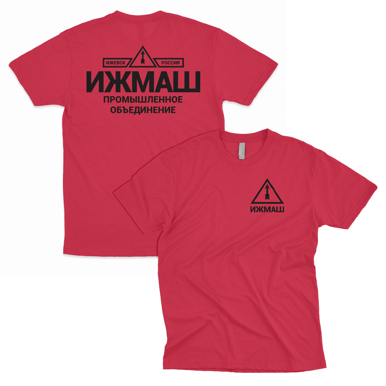 Izhmash Industrial Association Russia Kalashnikov AK47 T-Shirt – Multiple Colors