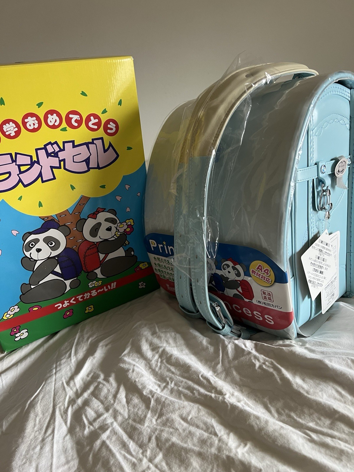 NEW JAPAN Randoseru School Bag Backpack RANDSEL KINGDOM Chokaru Cute Baby Blue