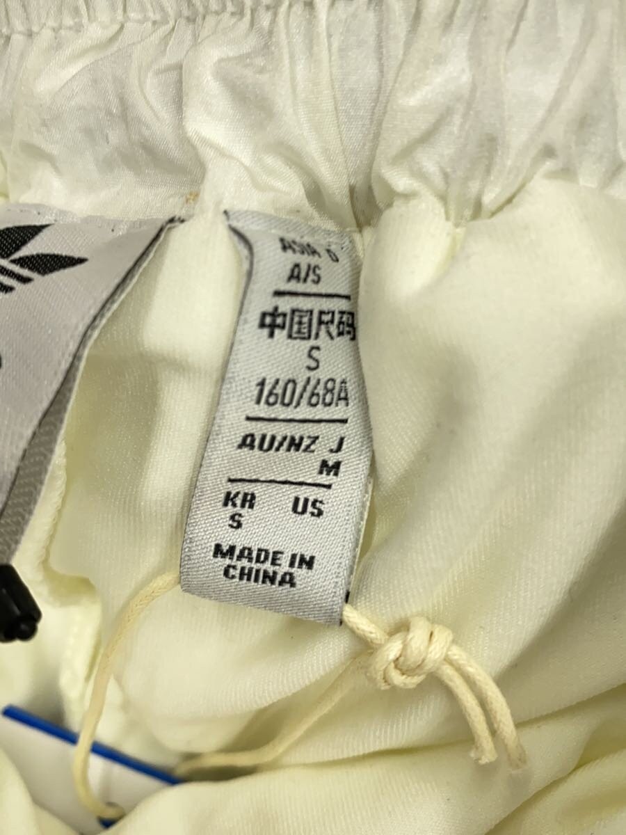 adidas Bubble Skirt (Not available in Japan) Size S, Polyester, White (KD8123)