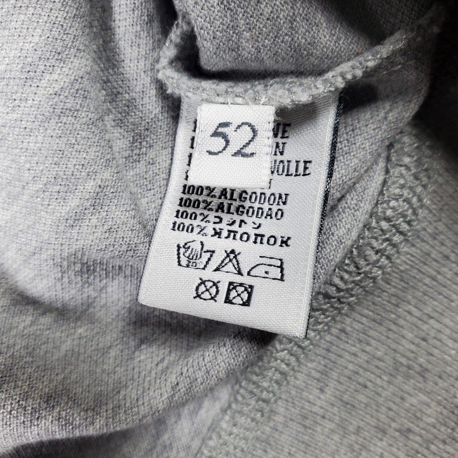 Finamore 1925 Gray Front Button Cotton Sweater Elbow Patches Size EU 52