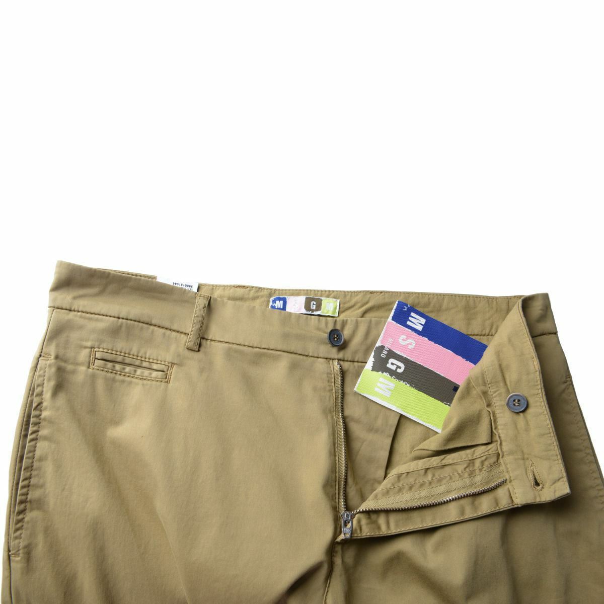 MSGM Men’s Brown Casual Pants Size US 28 30 32 34 36