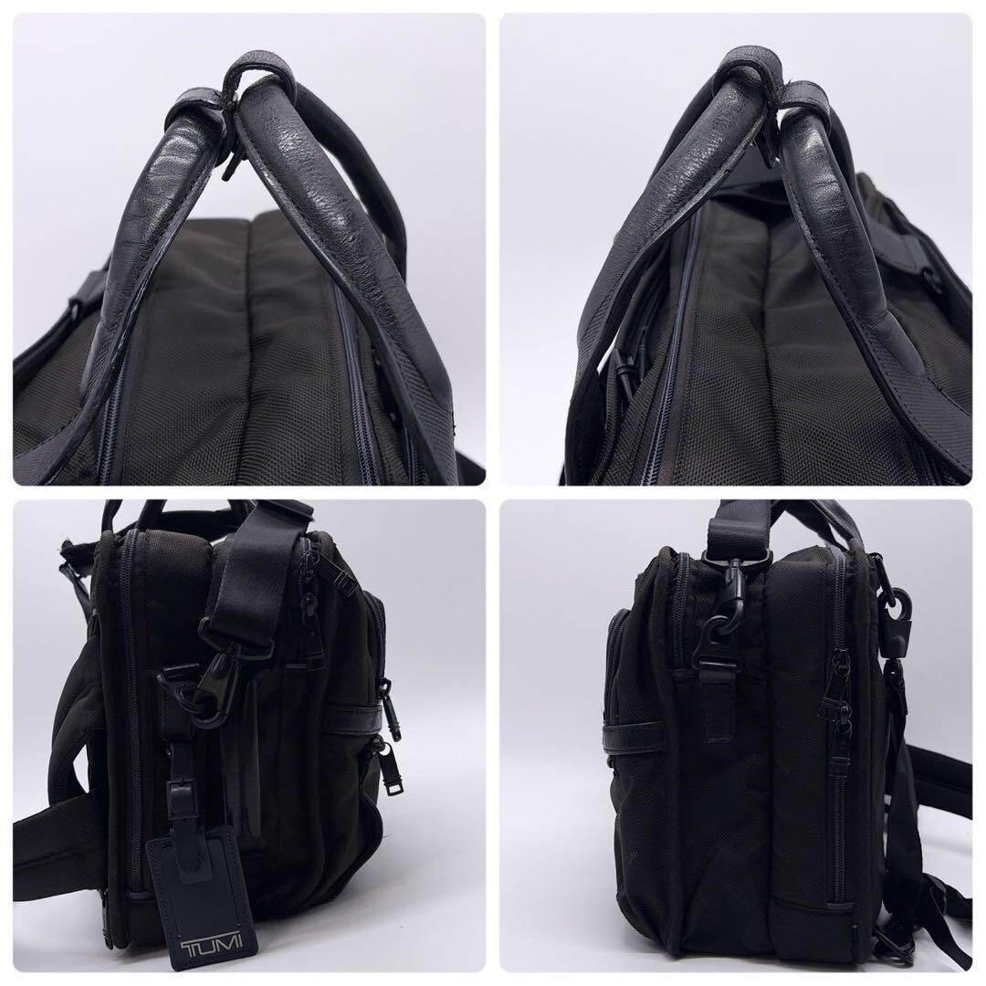 TUMI Alpha 3 3 Way Briefcase Backpack Black Navy PC Business Bag Authentic
