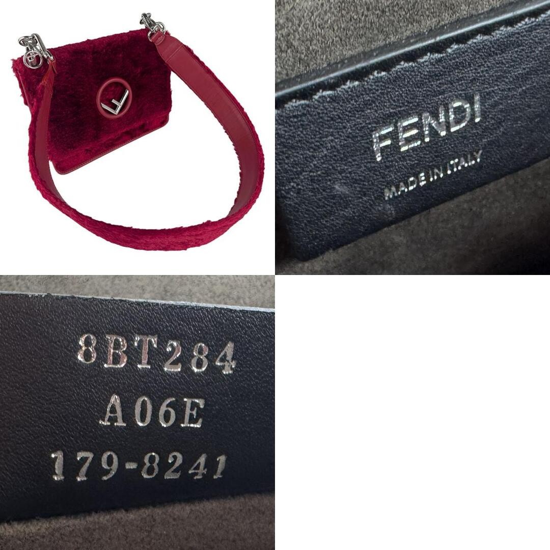 Fendi Shoulder bag Canayef fur Red 8BT284 A06E Size: W:9.4×H:7.9 in.