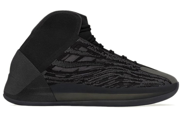 adidas Yeezy Quantum ‘Onyx’ GX1317