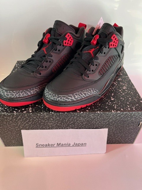 Nike Jordan Spizike Low “Bred” FQ1759-006 Men’s Shoes Sneakers New [US 7-14]