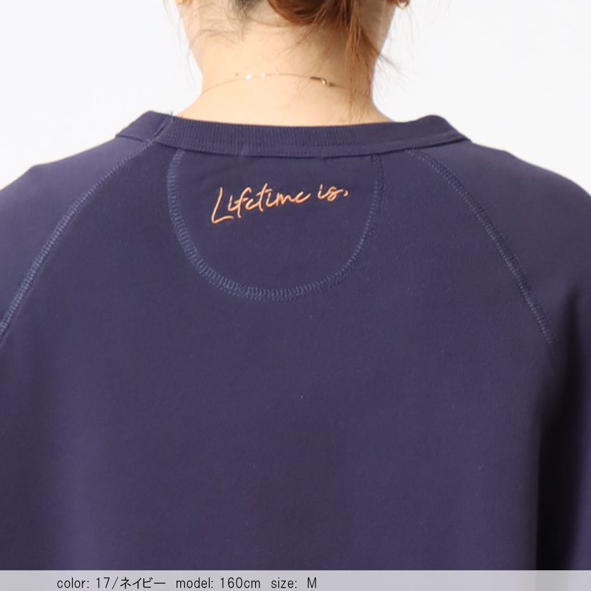 Logo Print Sweatshirt CF6129 (Final Sale, Limited Stock)