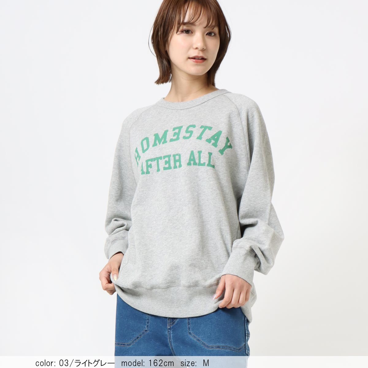 Logo Print Sweatshirt CF6129 (Final Sale, Limited Stock)