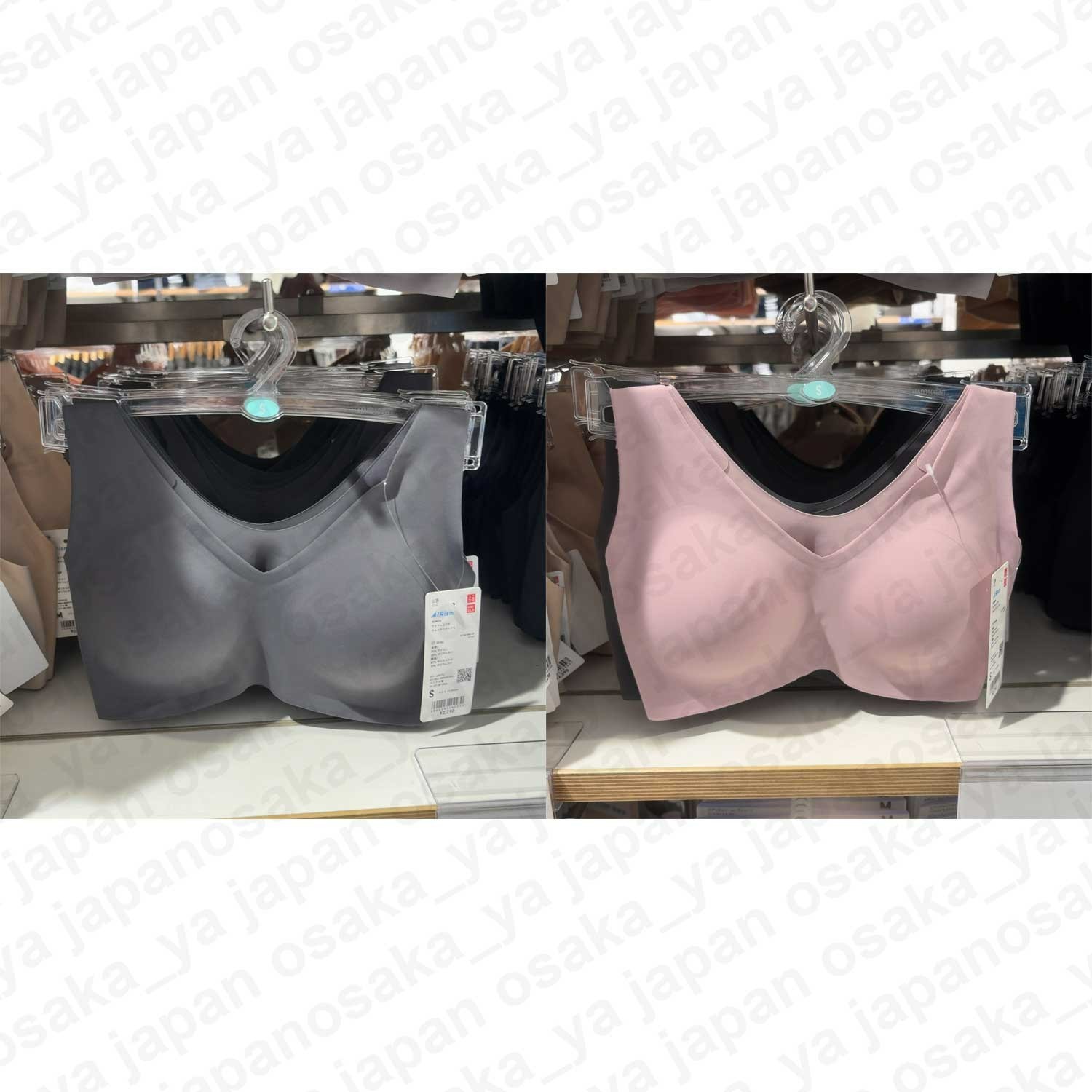 UNIQLO Wireless Bra (Ultra Relax) AIRism XS-3XL 4Color WOMEN New Japan 464334